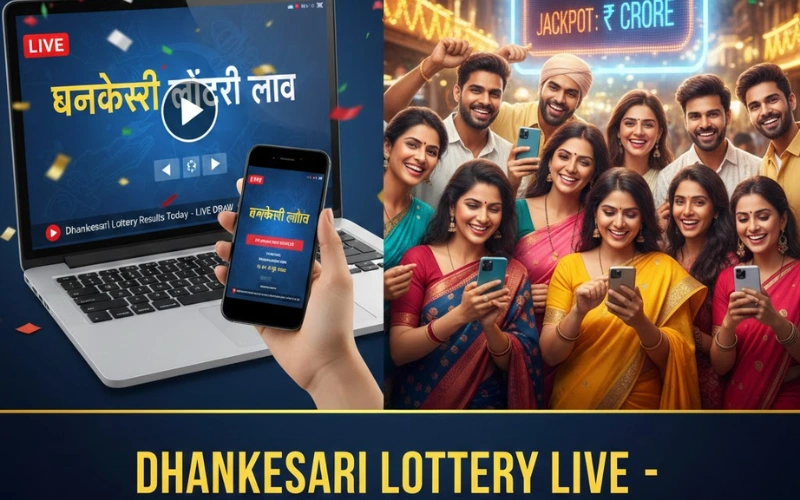 dhankesari lottery live at Joymall Login featured image