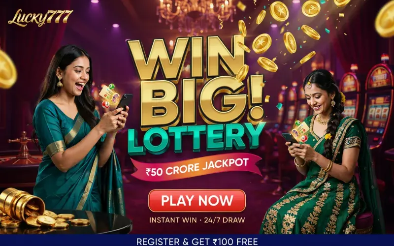 atal lottery sambad at joymall login body image