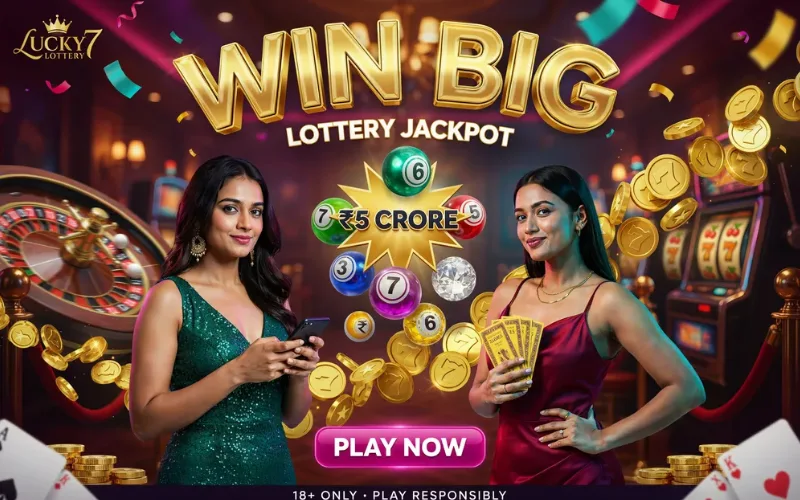 atal lottery sambad at joymall login featured image